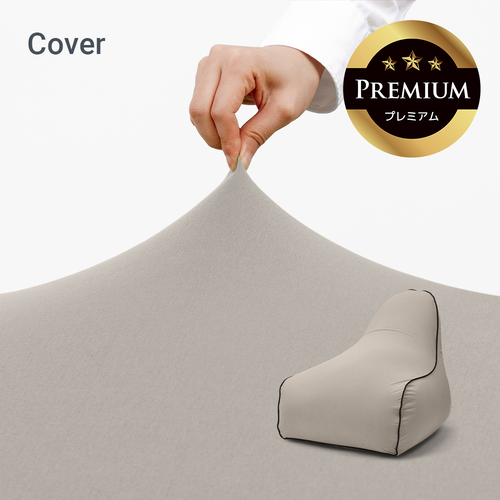 Yogibo（ヨギボー） 【10％OFF】 Yogibo Zoola Lounger Premium