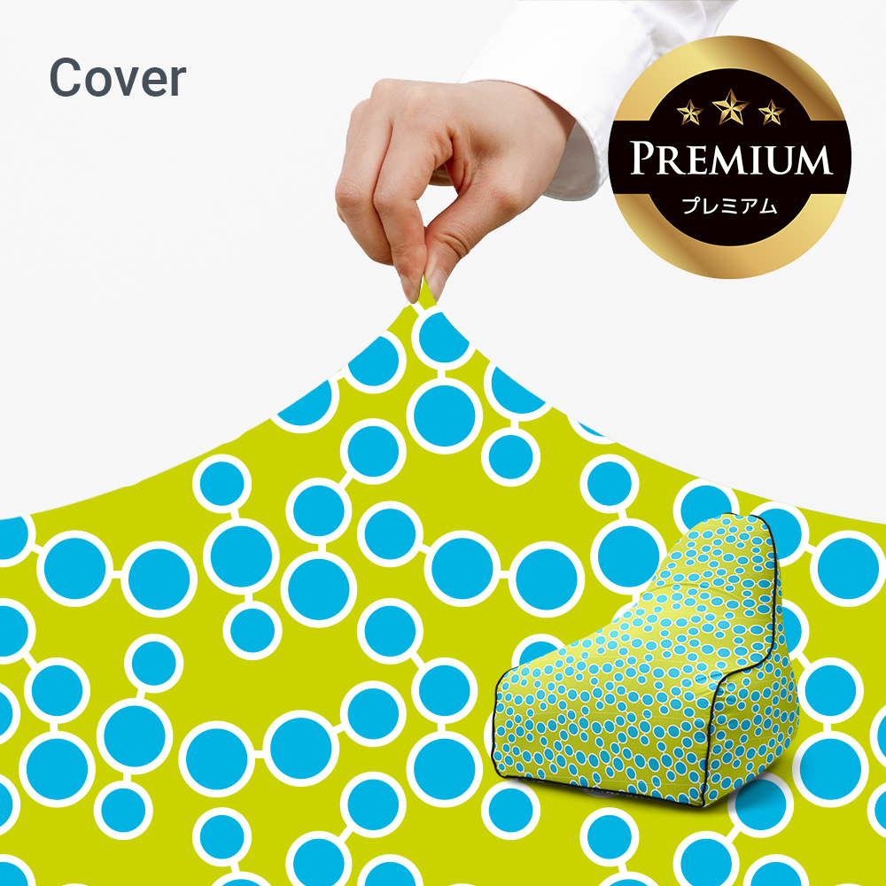 Yogibo 【ペット対応】 Zoola Lounger Premium（ヨギボー ズーラ