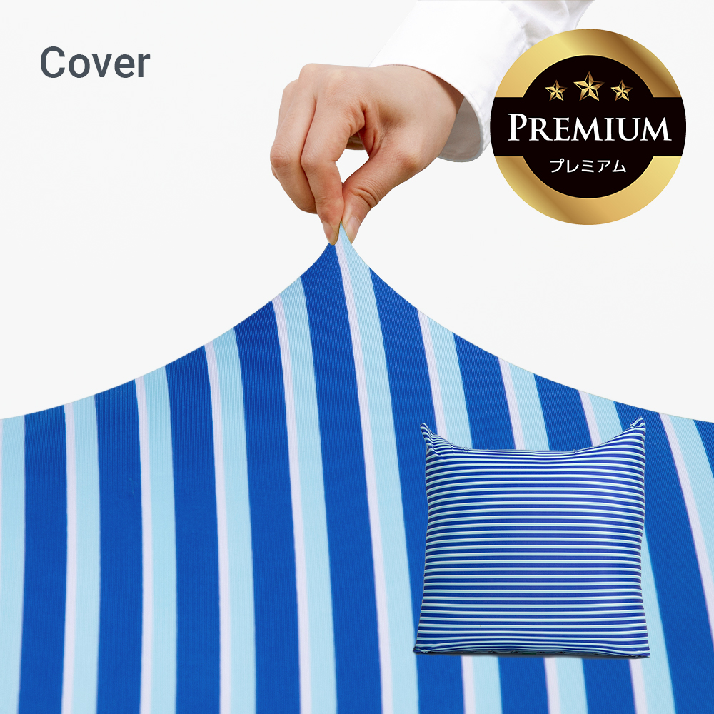 Yogibo（ヨギボー） Yogibo Zoola Mini Premium（ヨギボー ズーラ ミニ