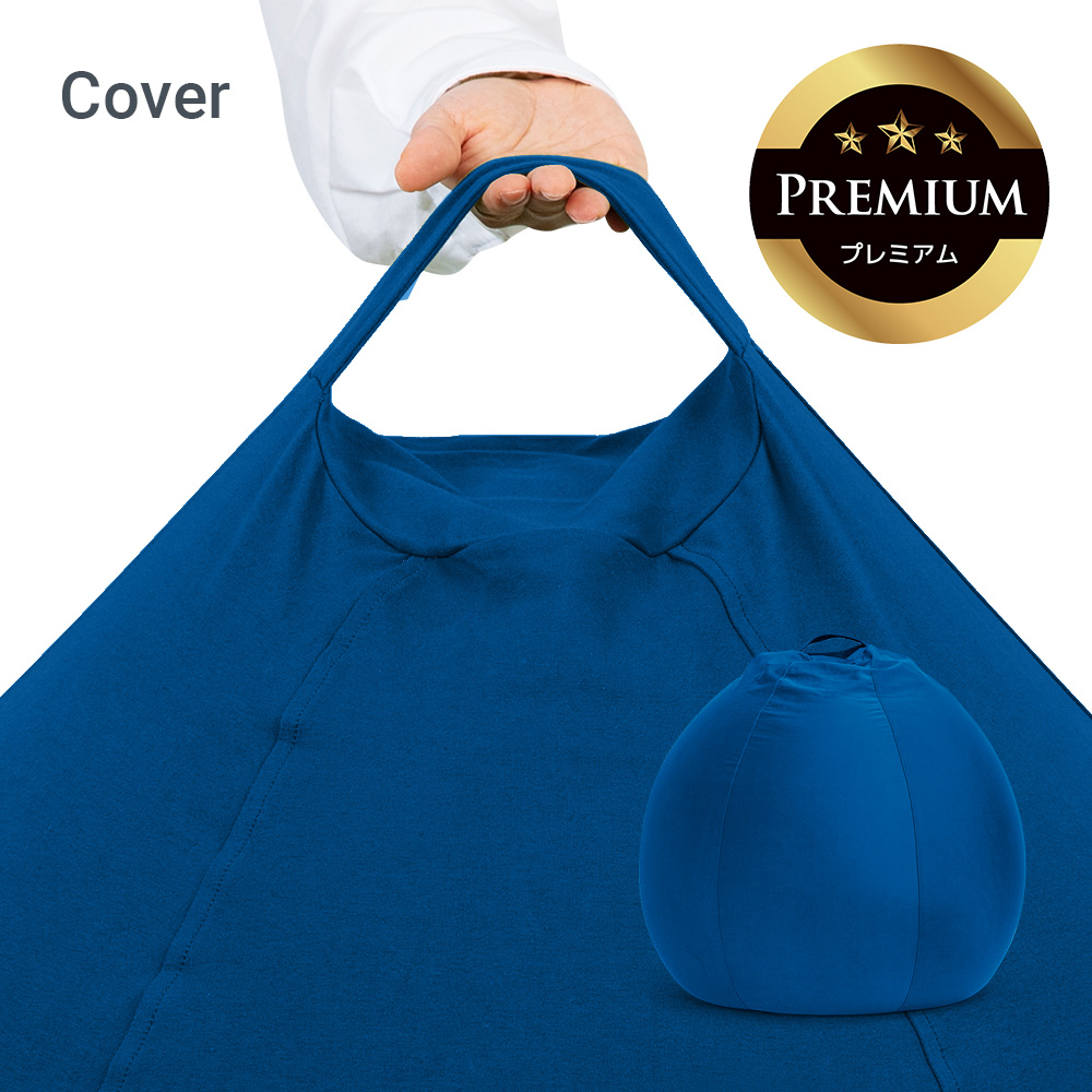 Yogibo（ヨギボー） 【10%OFF】 Yogibo Zoola Pod Premium（ヨギボー