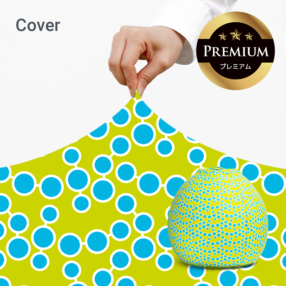 Yogibo（ヨギボー） 【10％OFF】 Yogibo Zoola Pod Premium（ヨギボー