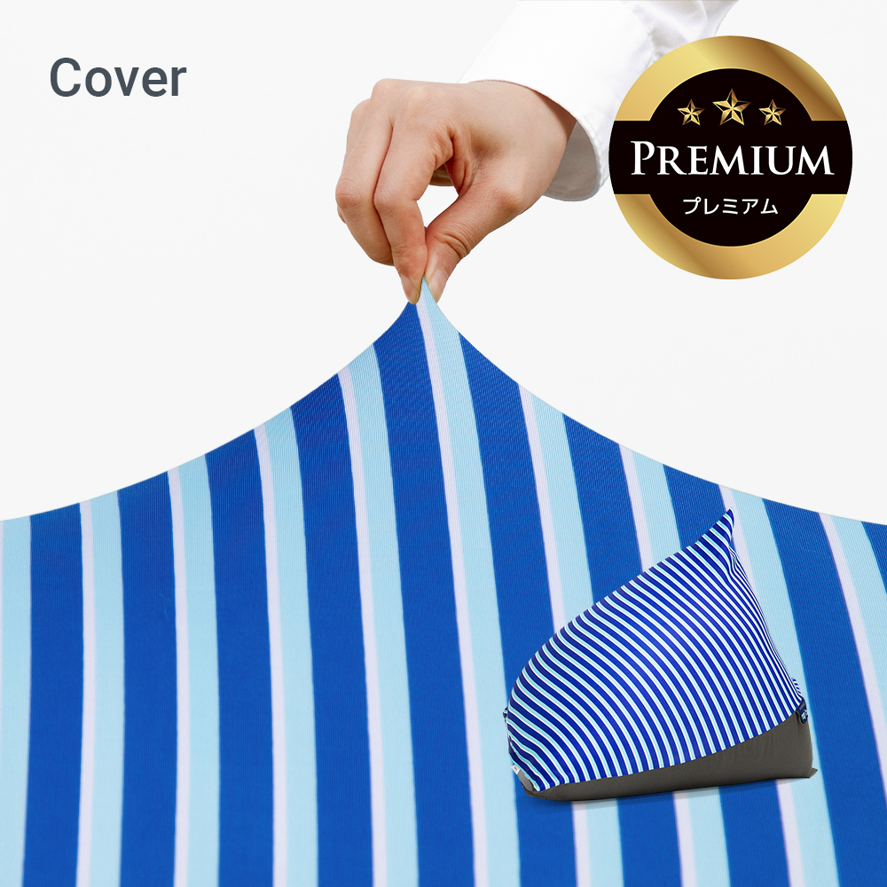 Yogibo（ヨギボー） Yogibo Zoola Pyramid Premium（ヨギボー ズーラ