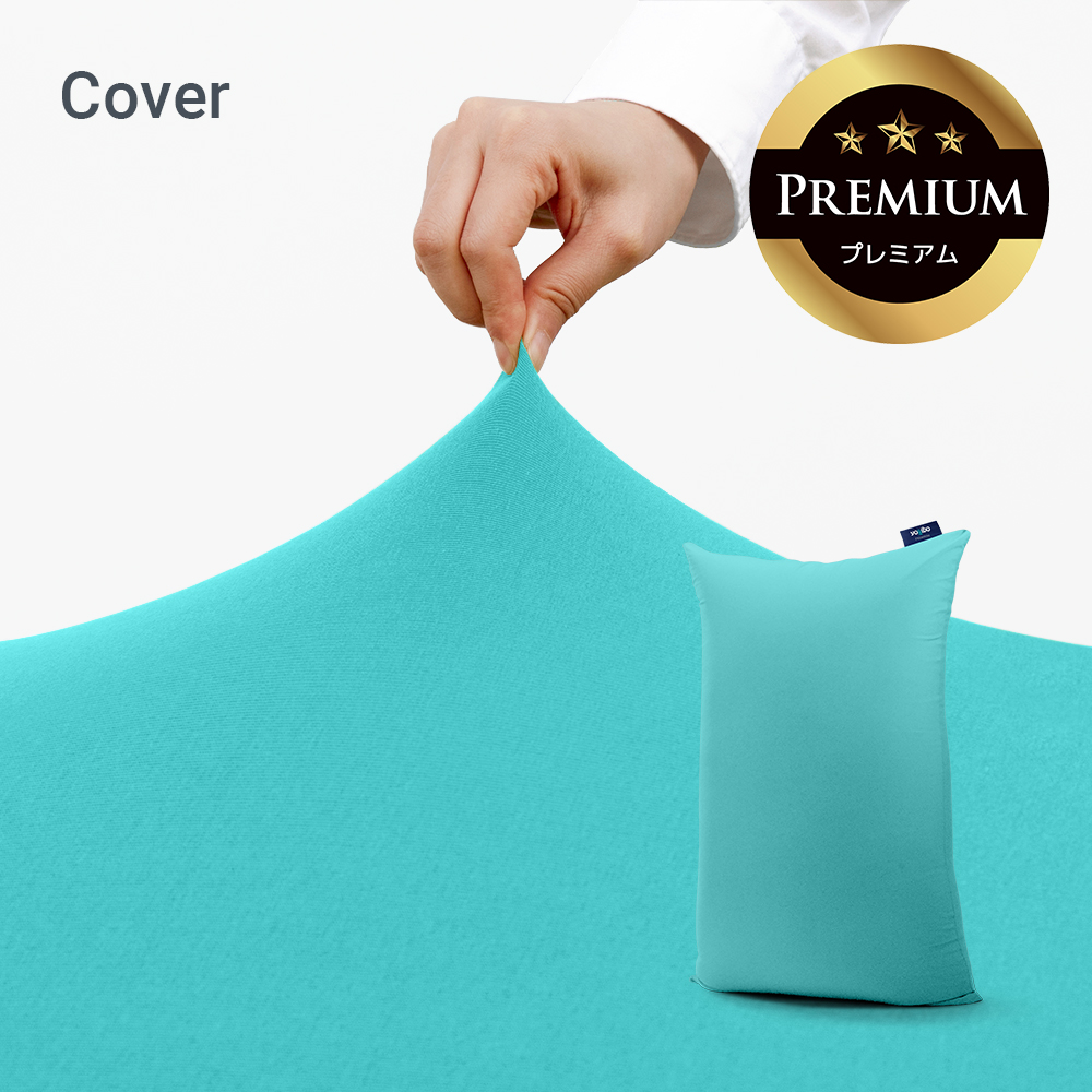 Yogibo（ヨギボー） 【撥水カバー｜ペットのいる家庭にもおすすめ