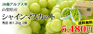㥤ޥå