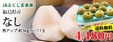 ʡ��Τʤ�