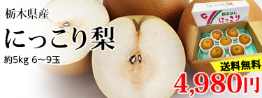 �ˤä�����