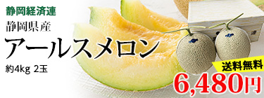 륹