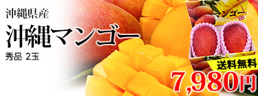 ޥ󥴡