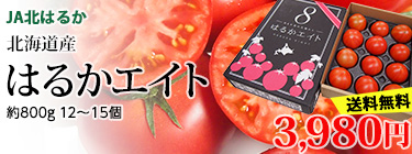 Ϥ뤫