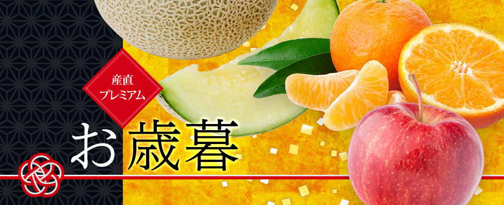 カルフォルニアオレンジ40こ＆りんご20こ＆にんにく1kg