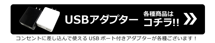 イメージマップのサンプル画像