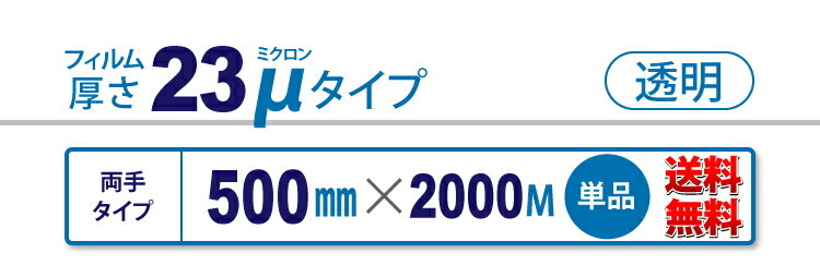 イメージマップのサンプル画像