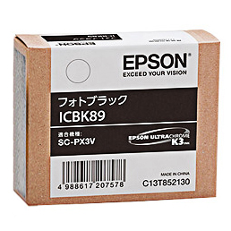 送料無料 エプソン 純正インクカートリッジ IC89シリーズ 【単品】｜yoijimuhakuba｜02