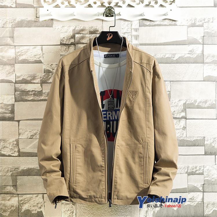 ジャケット メンズ ブルゾン 無地 春ジャケット スタンドカラー ライトアウター 40代 50代 お兄系 春服 Yo 良い品jp Yahoo 店 通販 Yahoo ショッピング ジャケット メンズ ブルゾン 無地 春ジャケット スタンドカラー ライトアウター 40代 50代 お兄系 春服 Yo 良い品jp Yahoo 店 通販 Yahoo ショッピング