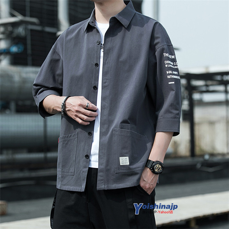 ミリタリーシャツ シャツ メンズ 七分袖シャツ カジュアルシャツ 7分袖 ワークシャツ お兄系 Yo 良い品jp Yahoo 店 通販 Yahoo ショッピング ミリタリーシャツ シャツ メンズ 七分袖シャツ カジュアルシャツ 7分袖 ワークシャツ お兄系 Yo 良い品jp Yahoo 店 通販 Yahoo ショッピング