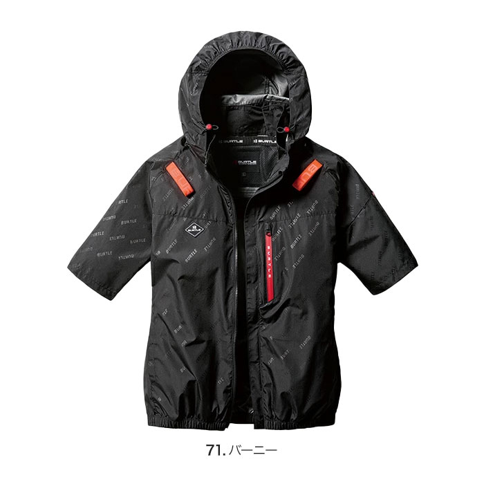 BURTLE AC2066M 空調服 6XL ブラック バートル] AC2066 エアークラフト半袖ブルゾン☆2025春夏/新商品☆