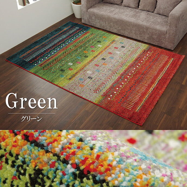 イケヒコ 160×230cm マリア RUG トルコ製 ギャベ柄 カーペット