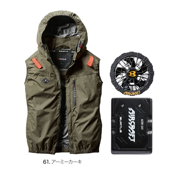 【予約商品】空調作業服 空調ウェア バートル セット ベスト S M L XL AC2064 ACベスト エアークラフト BURTLE | BURTLE | 01