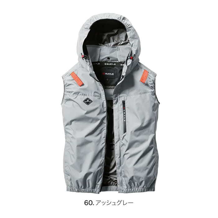 (15) 4つ穴空調服 バートル AC1094 カモフラシルバー LL BURTLE 【予約商品】空調作業服 空調ウェア バートル ベスト