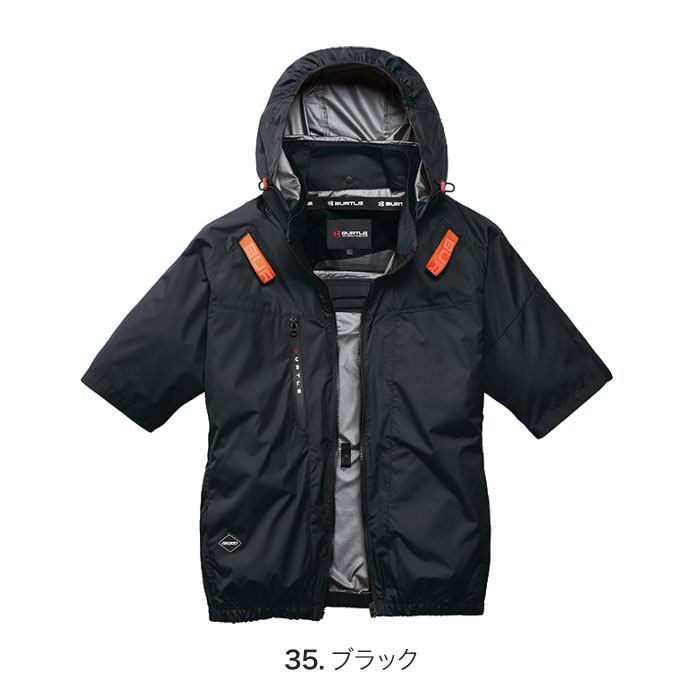 BURTLE（バートル） 【予約 / 7月中旬〜8月下旬頃予定】空調作業服