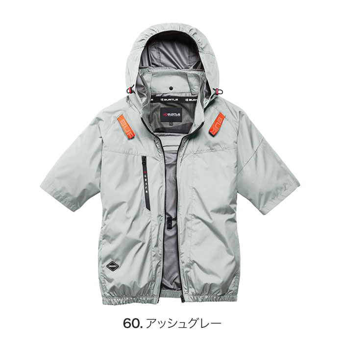 BURTLE 空調服 半袖 フード付き グレー BURTLE（バートル） 【予約 / 7月中旬〜8月下旬頃予定】空調作業服