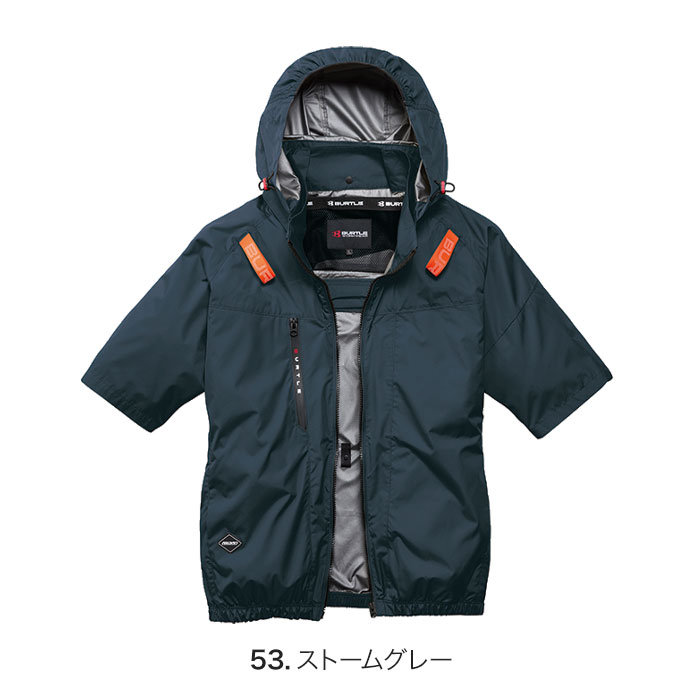 BURTLE（バートル） 【予約 / 7月中旬〜8月下旬頃予定】空調作業服