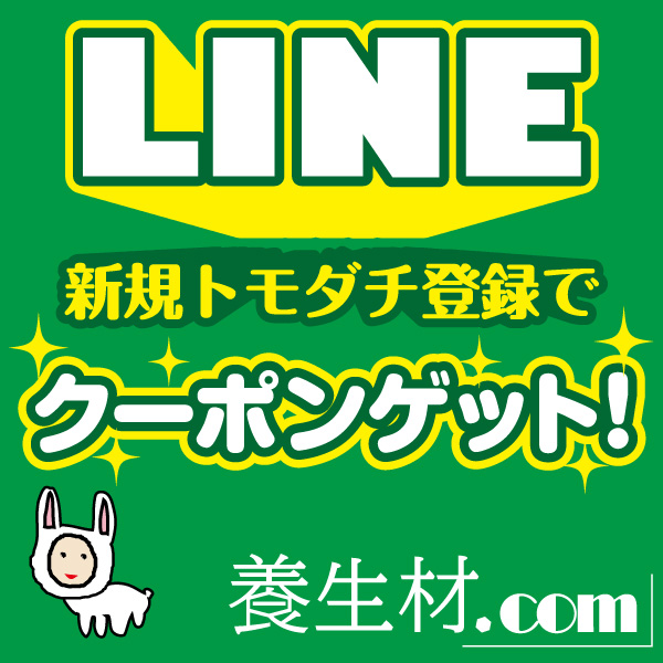 床下カラッと 敷き込みタイプ 1袋 10kg みやちゅう 床下調湿材 ゼオライト 土間 湿気取り カビ 腐食 消臭 関連画像5
