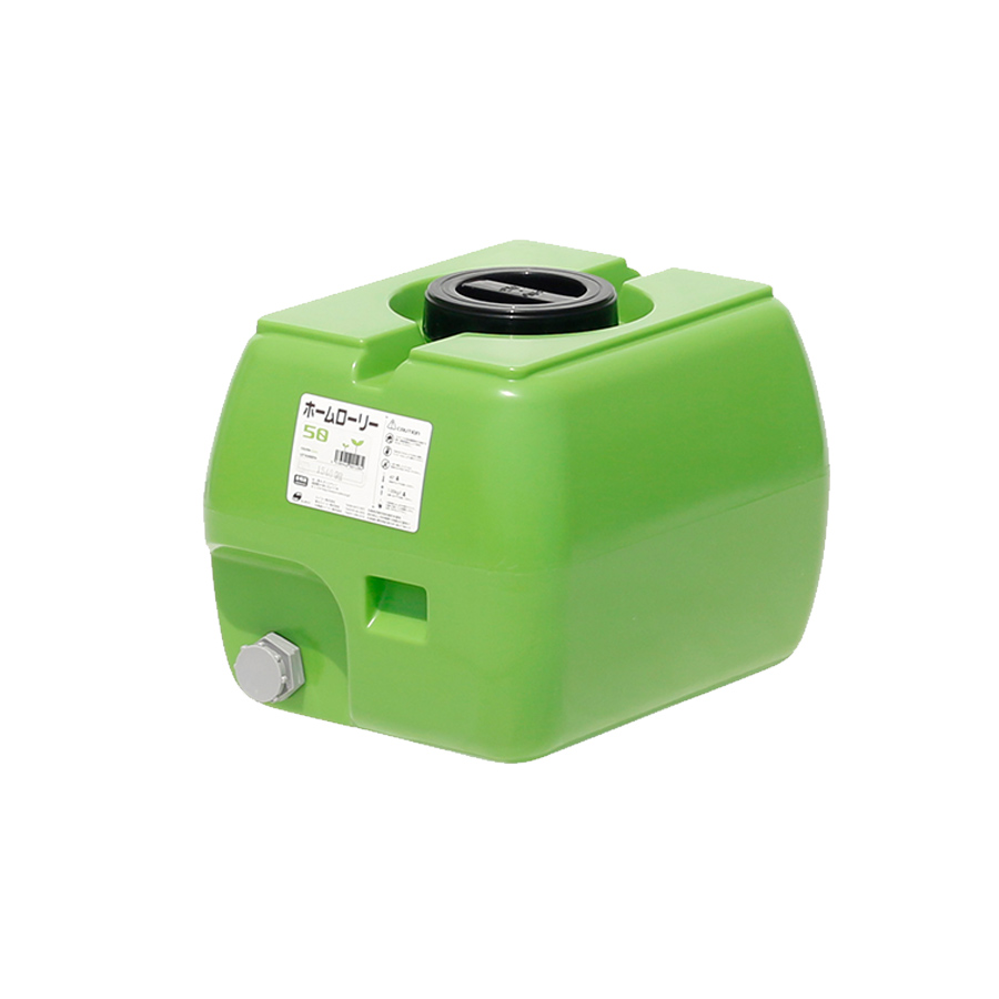 水タンク 50l（色：ブラック系）のおすすめ人気商品一覧 通販 - Yahoo