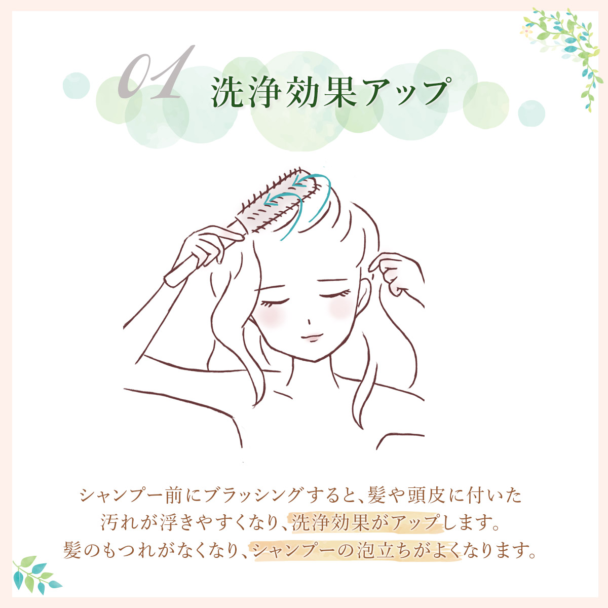 ヘアブラシ 豚毛 ロールブラシ 前髪 艶髪 ブロー 天然 豚毛 櫛 くし カールブラシ ブローブラシ ヘアセット 巻き髪 コスメ 美容