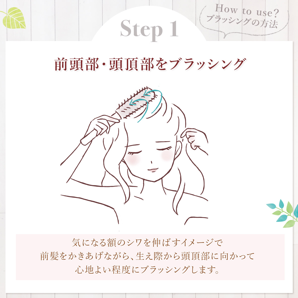ヘアブラシ 豚毛 ロールブラシ 前髪 艶髪 ブロー 天然 豚毛 櫛 くし カールブラシ ブローブラシ ヘアセット 巻き髪 コスメ 美容