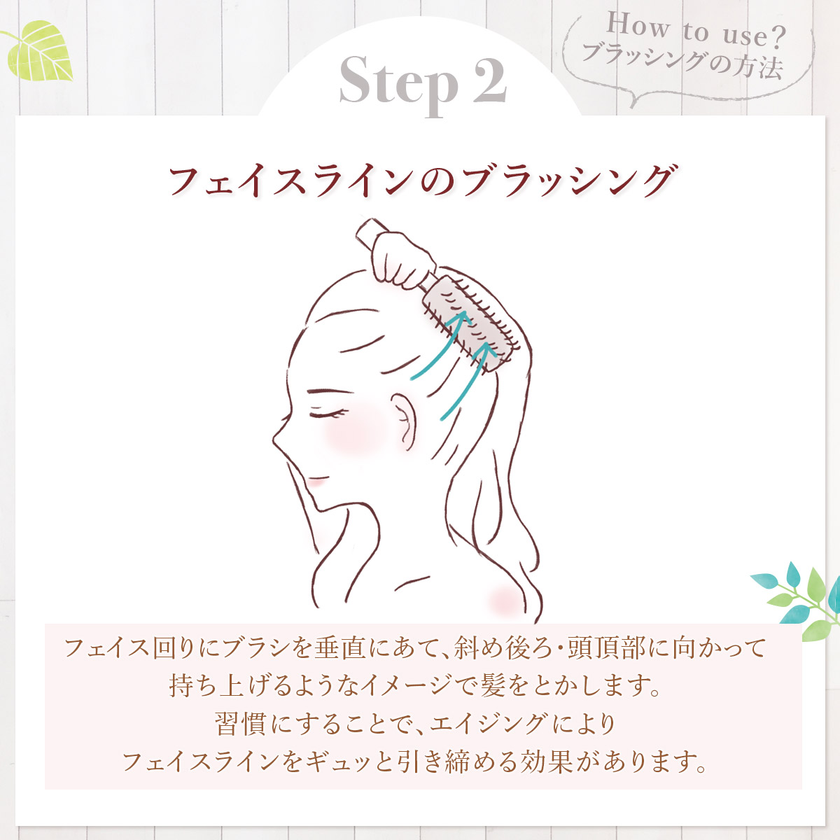 ヘアブラシ 豚毛 ロールブラシ 前髪 艶髪 ブロー 天然 豚毛 櫛 くし カールブラシ ブローブラシ ヘアセット 巻き髪 コスメ 美容