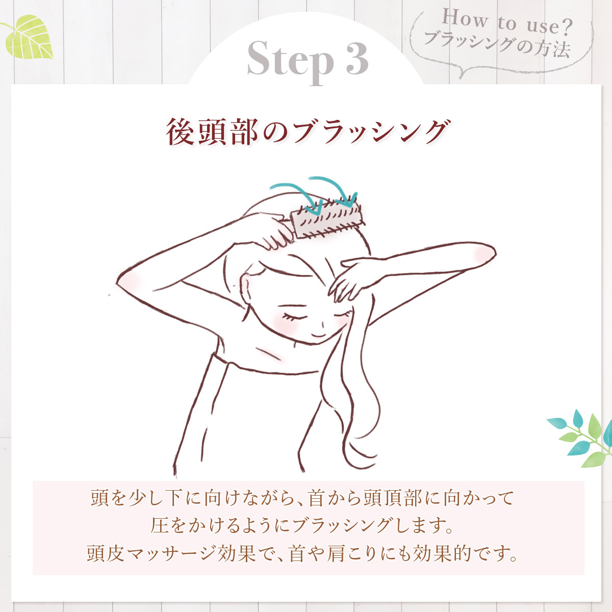 ヘアブラシ 豚毛 ロールブラシ 前髪 艶髪 ブロー 天然 豚毛 櫛 くし カールブラシ ブローブラシ ヘアセット 巻き髪 コスメ 美容