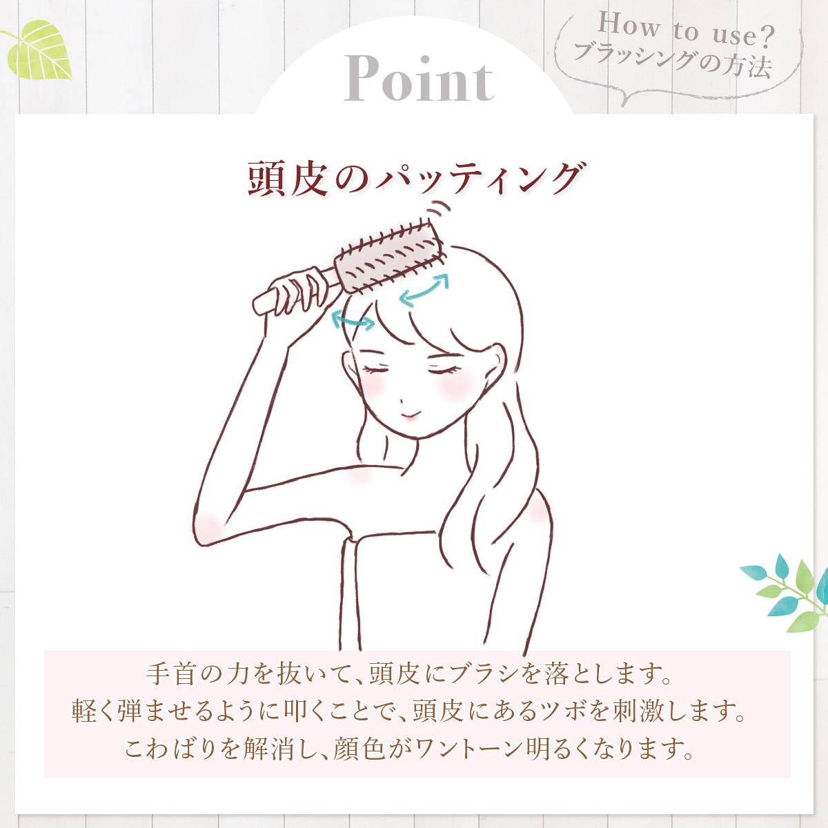 ヘアブラシ 豚毛 ロールブラシ 前髪 艶髪 ブロー 天然 豚毛 櫛 くし カールブラシ ブローブラシ ヘアセット 巻き髪 コスメ 美容