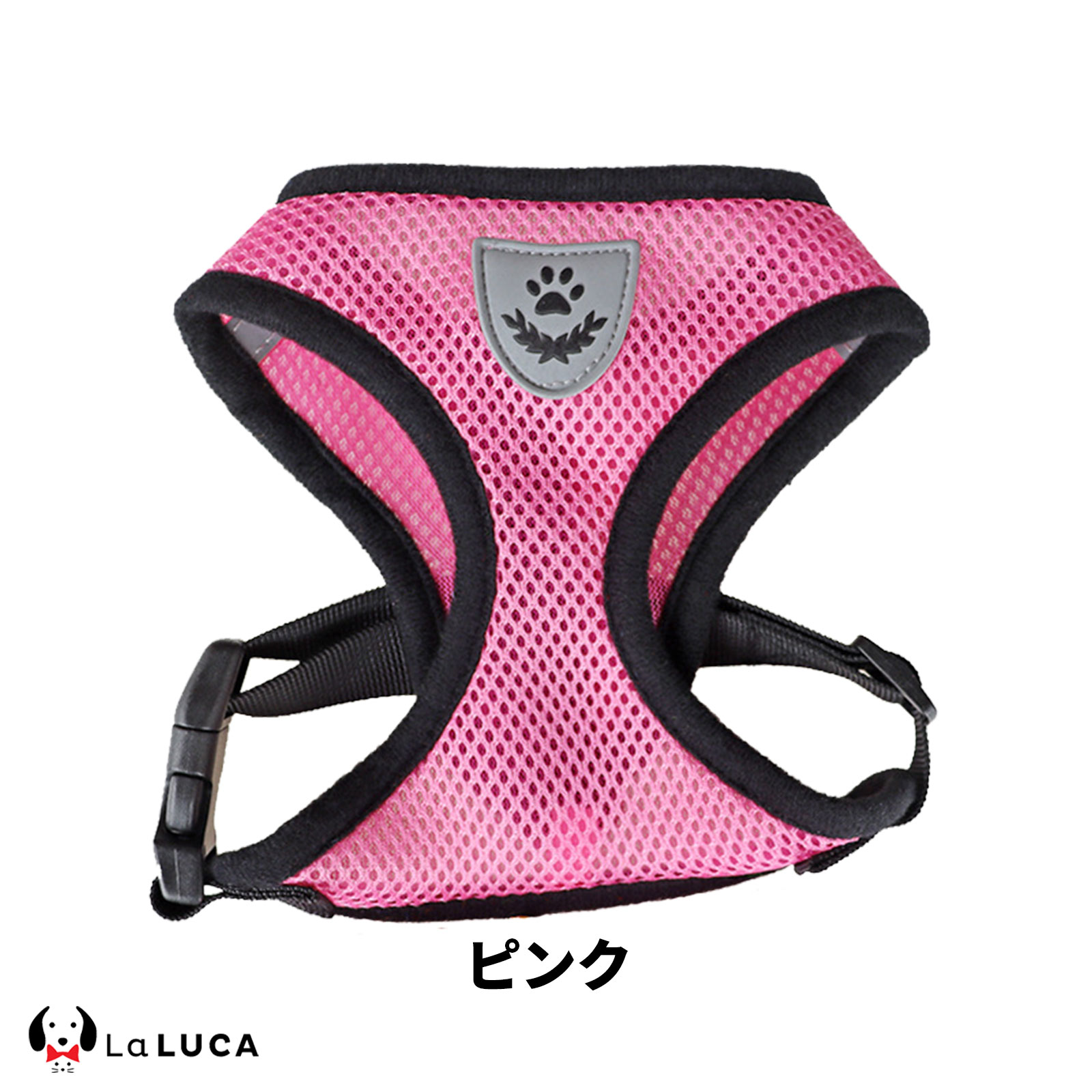 犬 猫 ハーネス 脱げない 犬用 メッシュ 簡単装着 ハーネスリード ベスト LaLUCA｜yokadoh-shop｜07