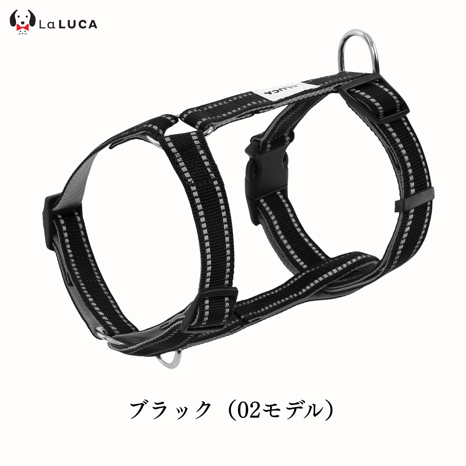 LaLUCA 犬 ハーネス 小型犬 中型犬 大型犬 抜けにくい 抜けない 脱げ