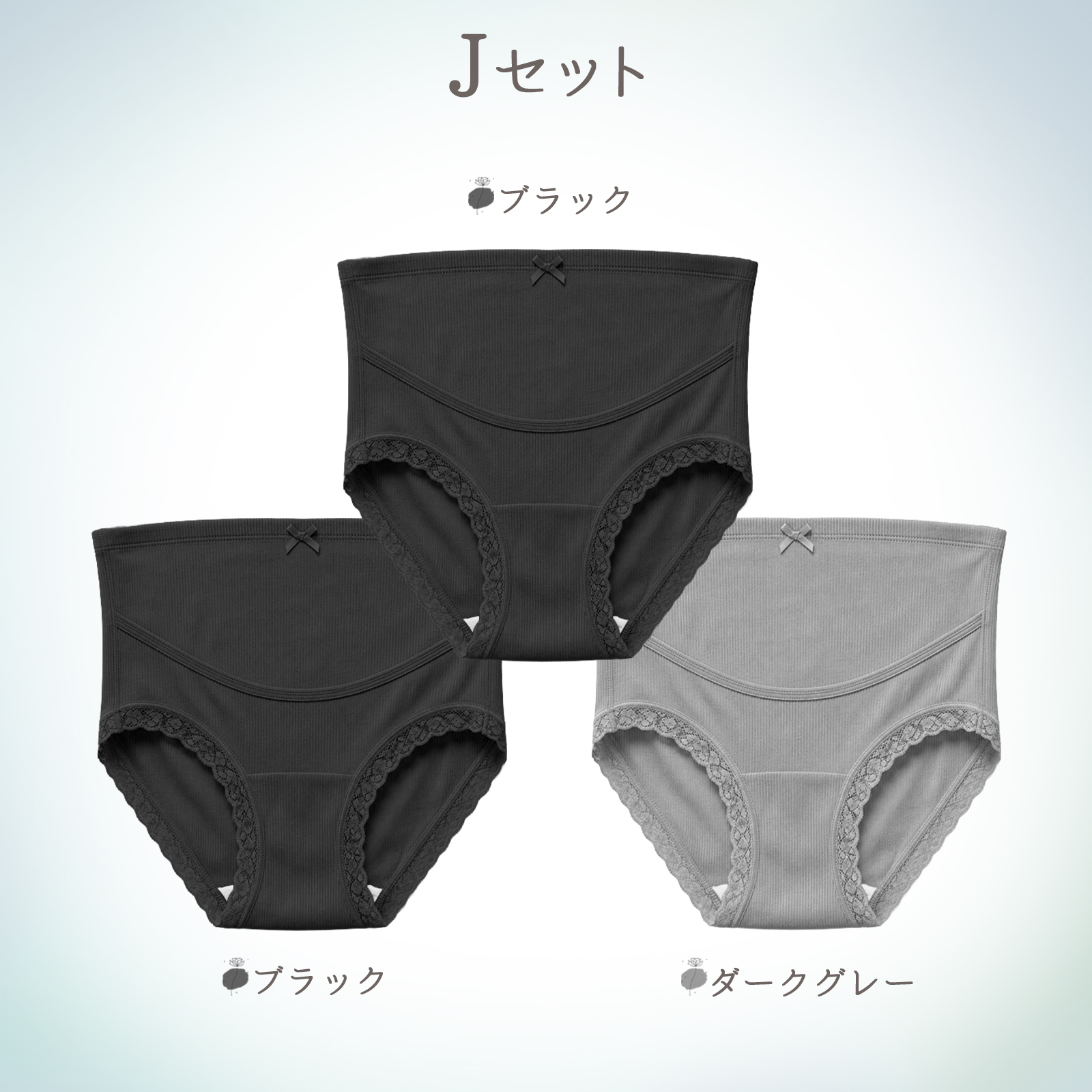 カカサスペンションパンツカカハイウエストおなかコントロールパンティ