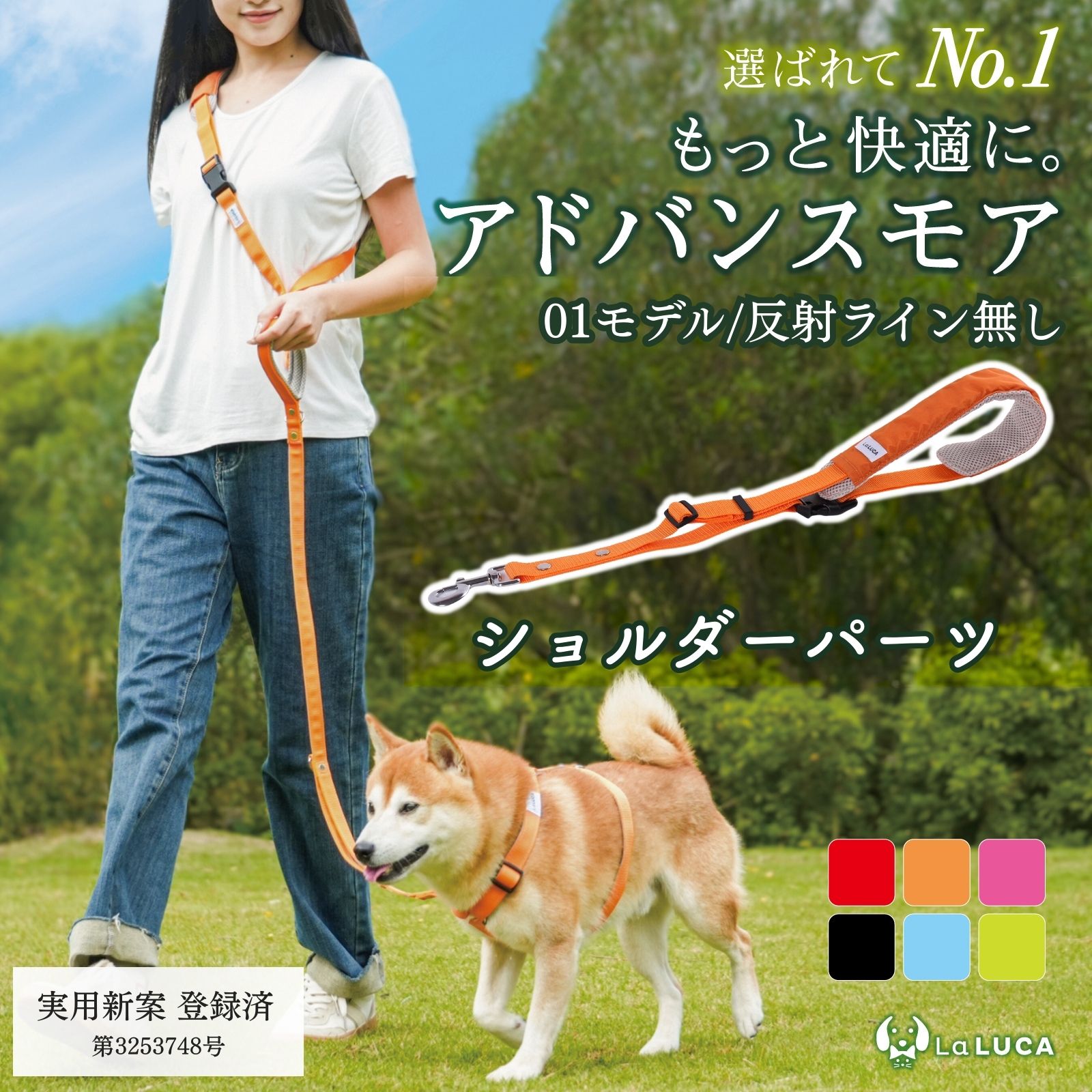 ★保留中★【新品未使用・ラスト１匹・日本製】子犬のるーくMサイズ　モカ c182_yahoo_shl_v3.jpg