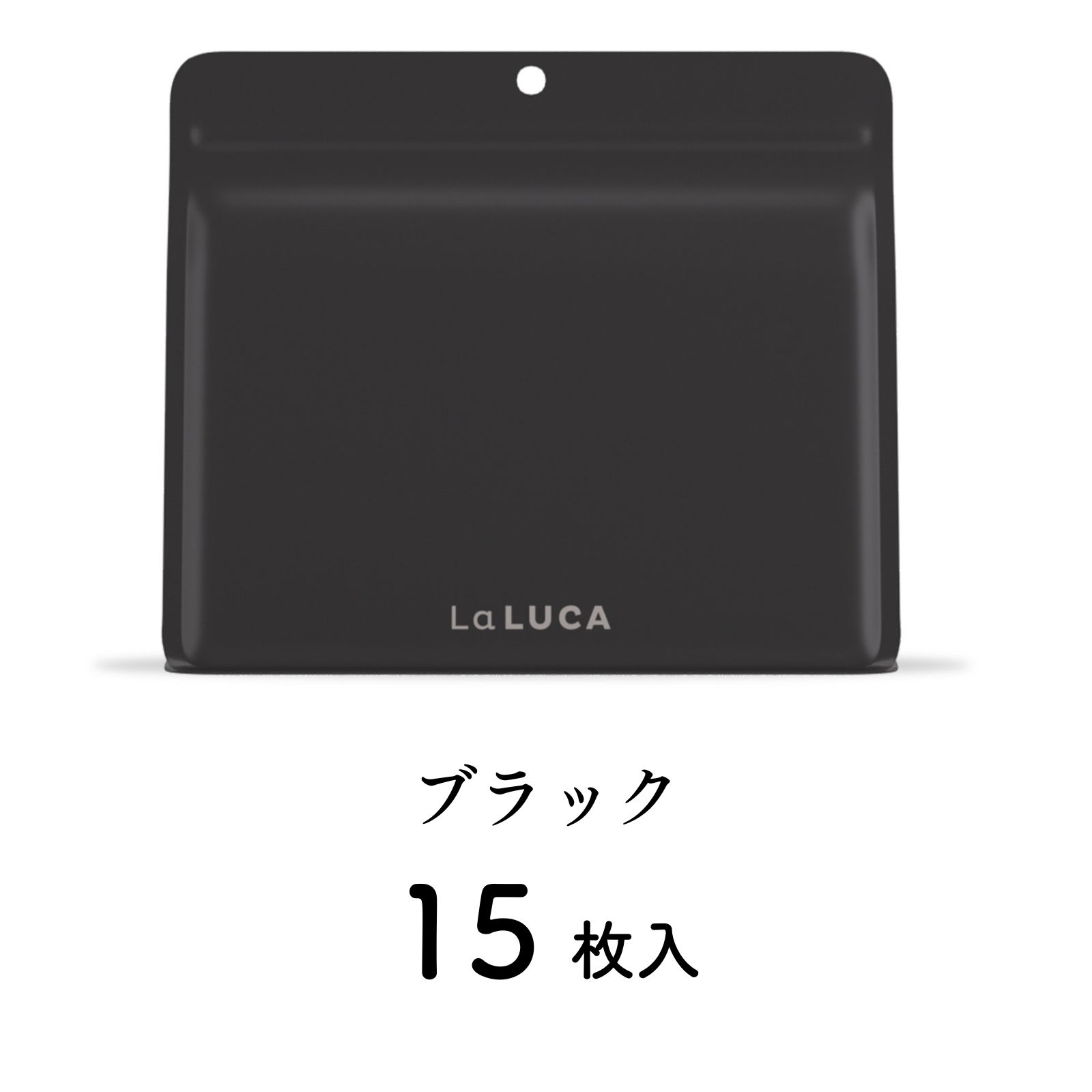 rische. サニタリーボックス Mサイズ 15枚 使い捨て トイレ ゴミ箱 rische. サニタリーボックス Mサイズ 15枚 使い捨て トイレ ゴミ箱