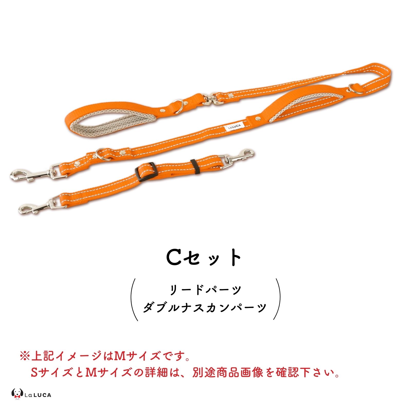 LaLUCA 犬 リード 反射ライン リード 小型犬 中型犬 大型犬 アドバンス