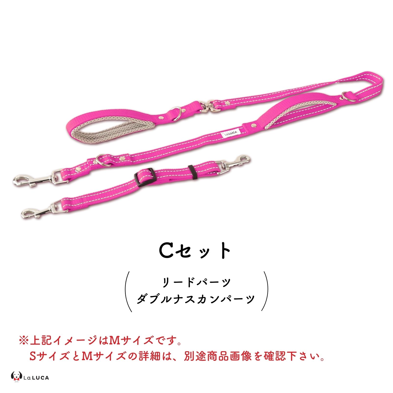 LaLUCA 犬 リード 反射ライン リード 小型犬 中型犬 大型犬 アドバンス