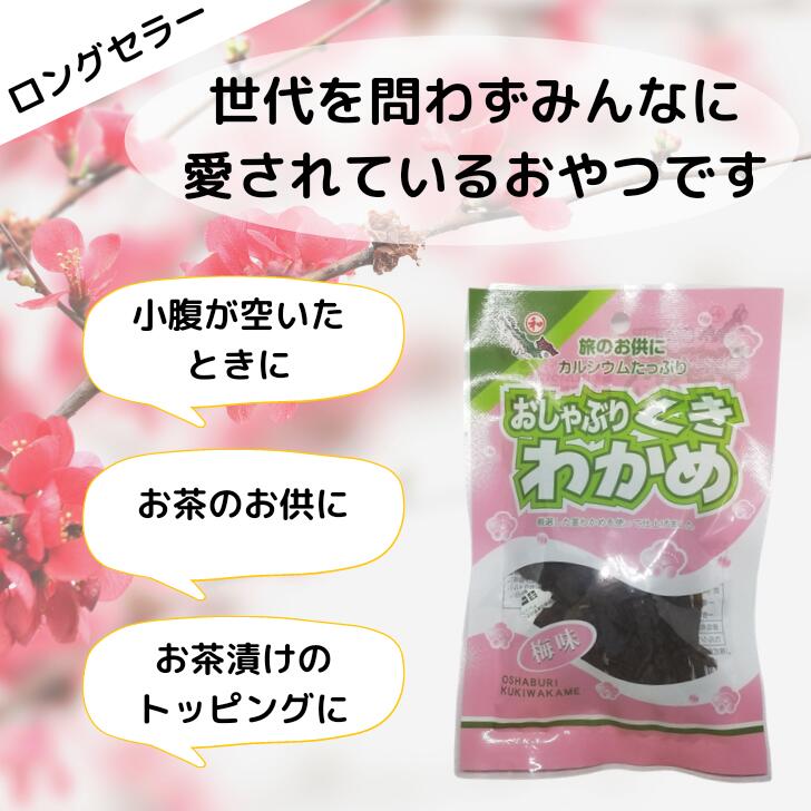 商品画像7