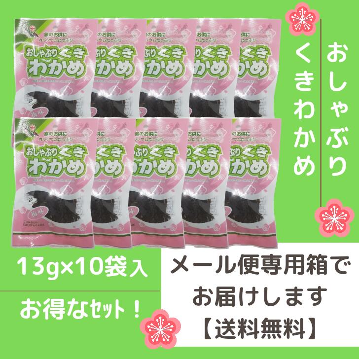 商品画像8