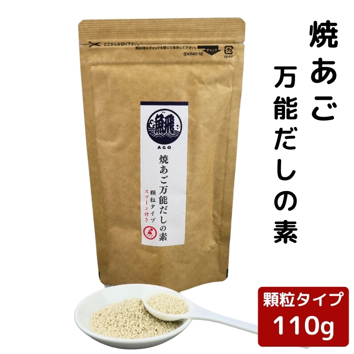 商品画像1
