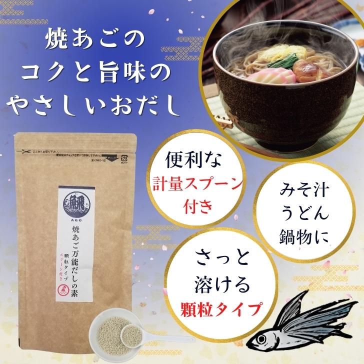 商品画像2