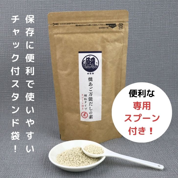 商品画像6