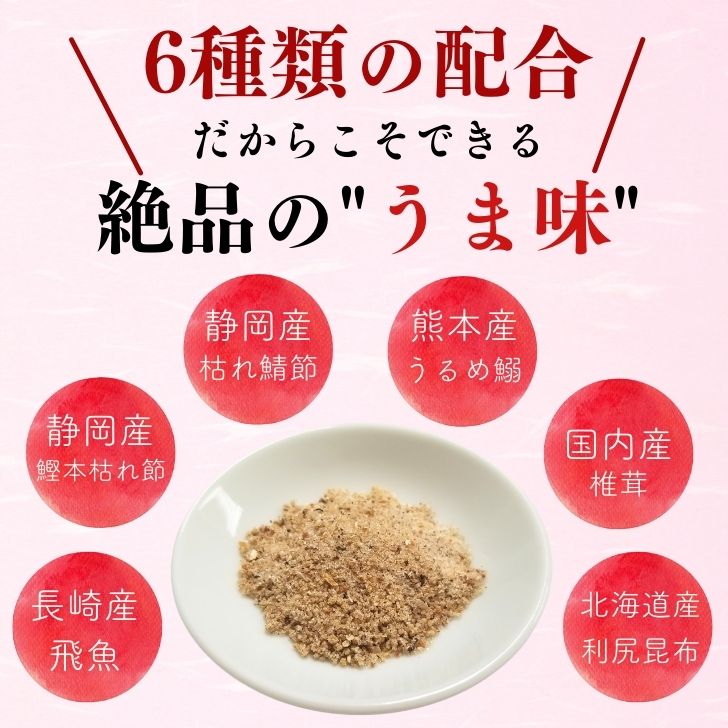 商品画像6