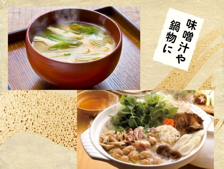 商品画像11