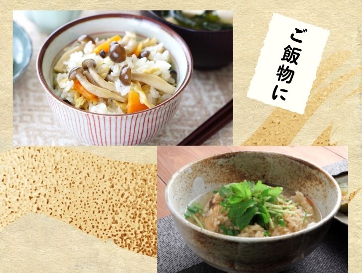 商品画像12