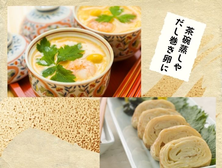 商品画像13