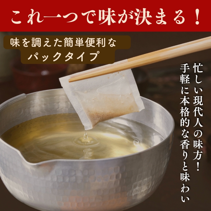 商品画像3